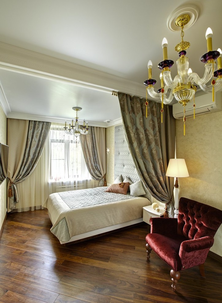 Университет