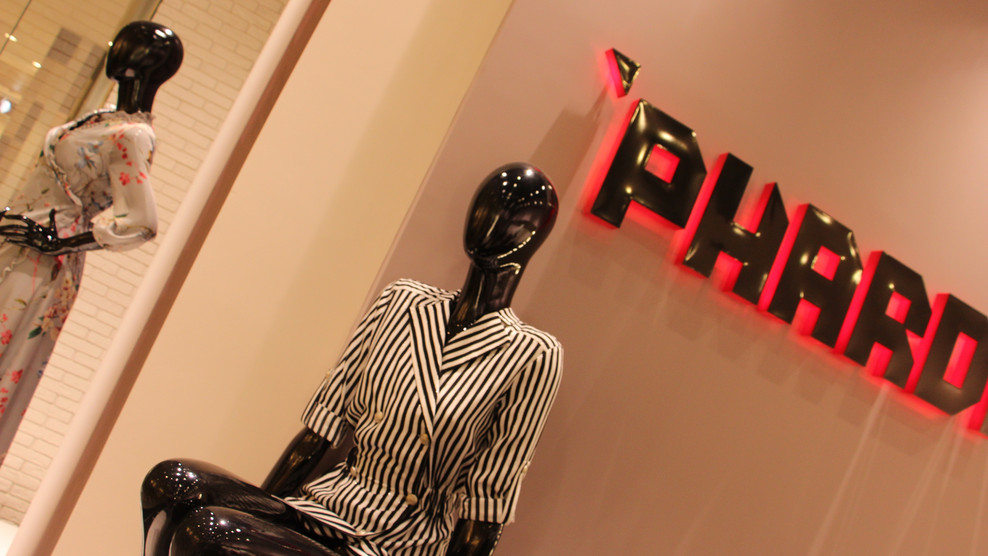 Обложка проекта: Бутик "Phardi" ТРК "Космос" г. Ставрополь