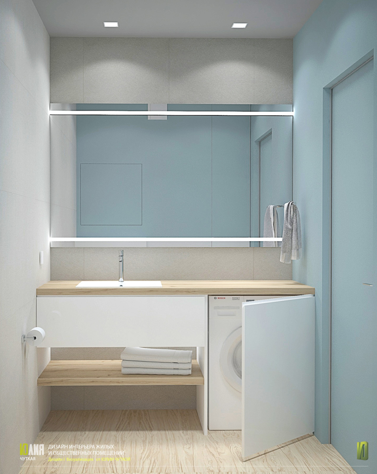 г. Москва, ЖК Мещерский лес