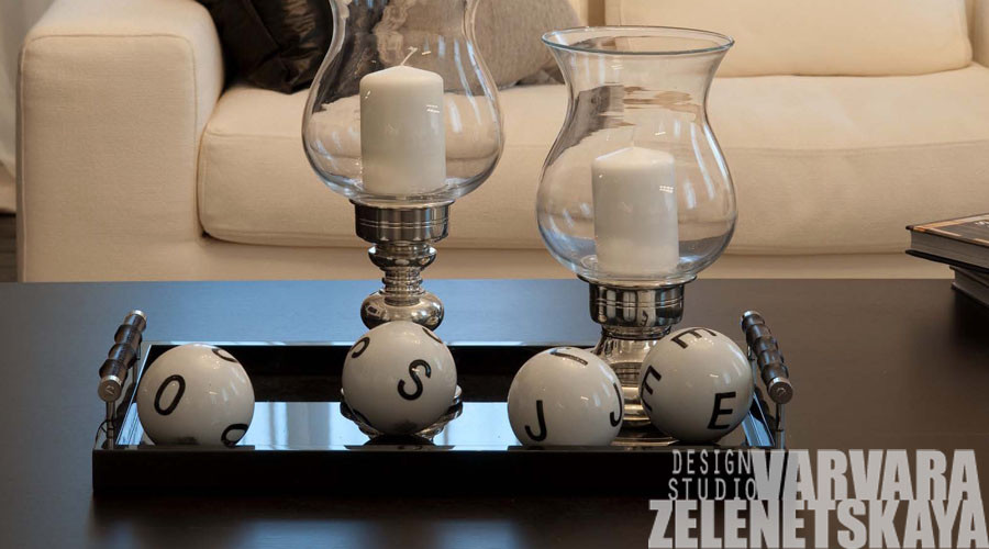 Современная классика