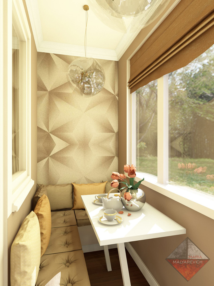 Изысканая берлога холостяка