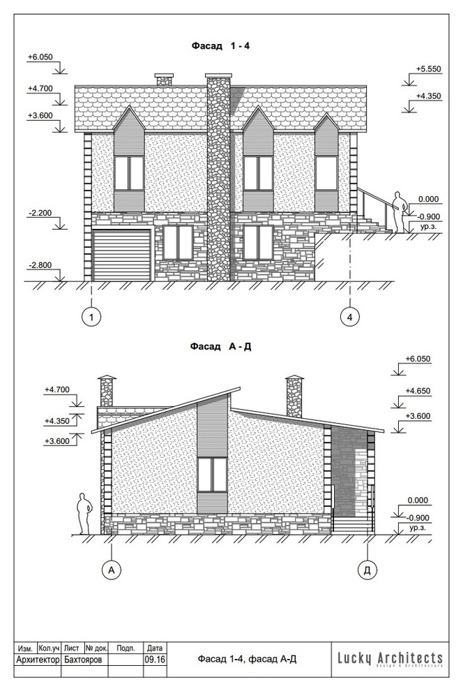 Фасады 1-4, А-Д