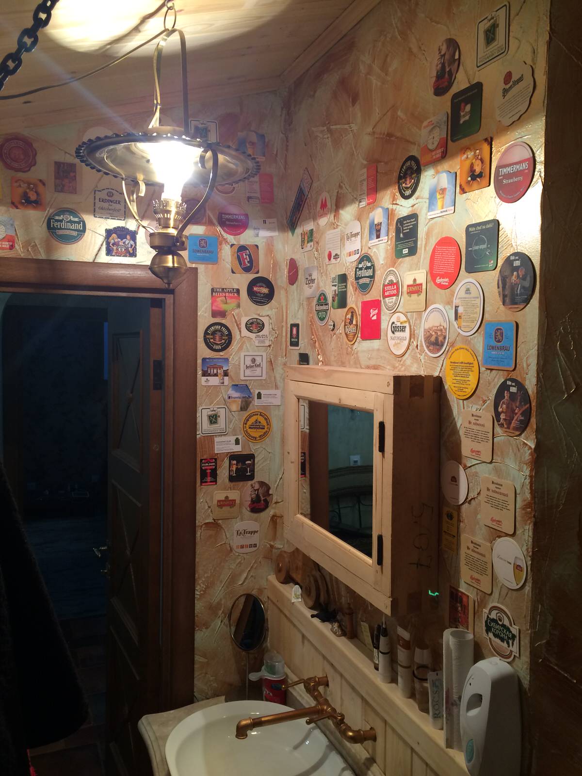 ЖК Изумрудные холмы