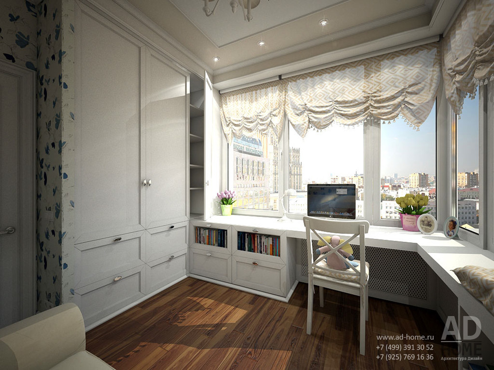 дизайн-проект двухкомнатной квартиры в ЖК Мос-Анджелес