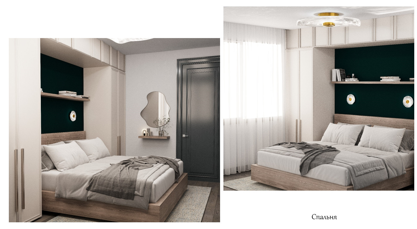 Обложка проекта: Квартира 48 кв. м для молодой пары