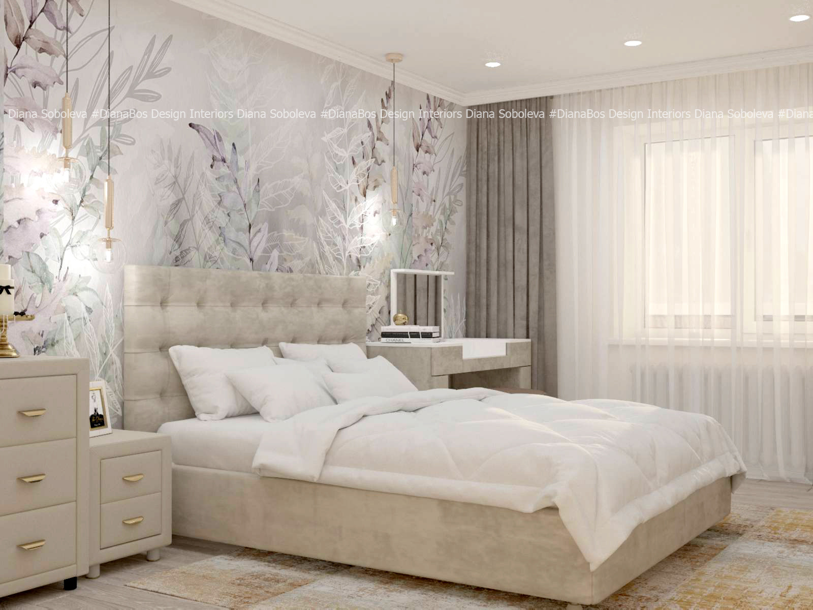 Современность в нео