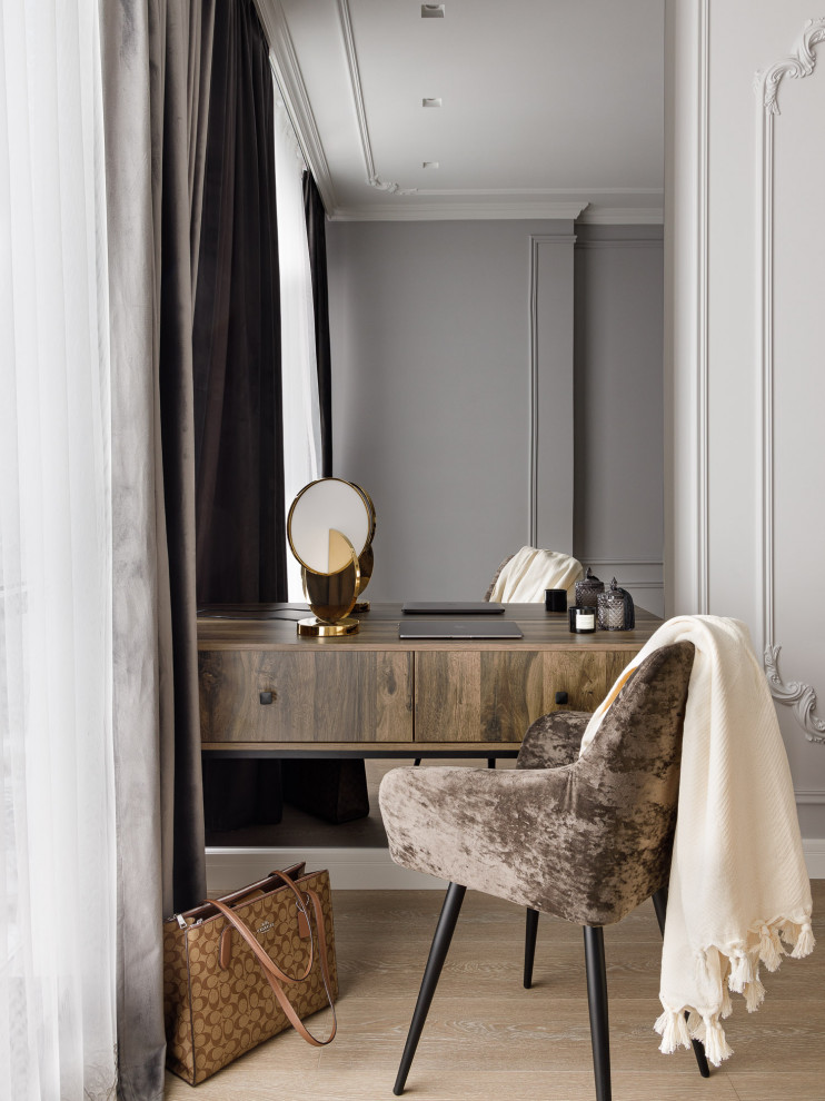 Современная классика