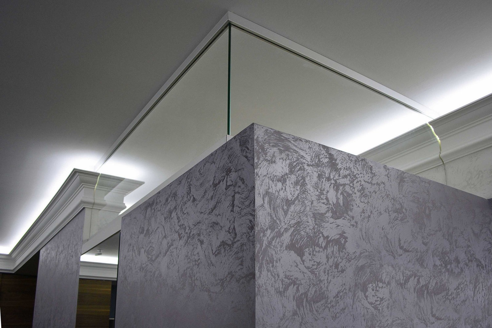 Квартира холостяка