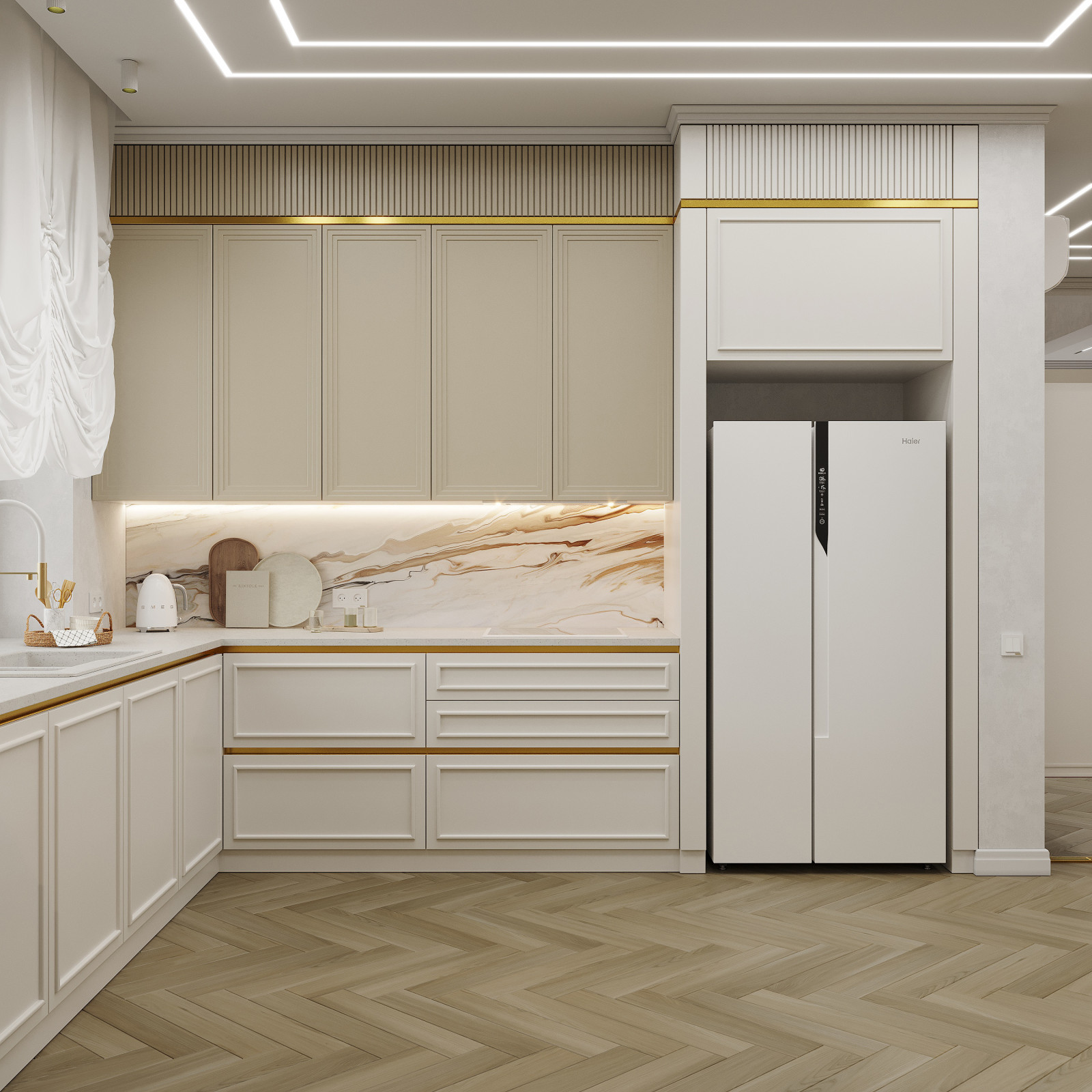 "Дом на Рябиновой"