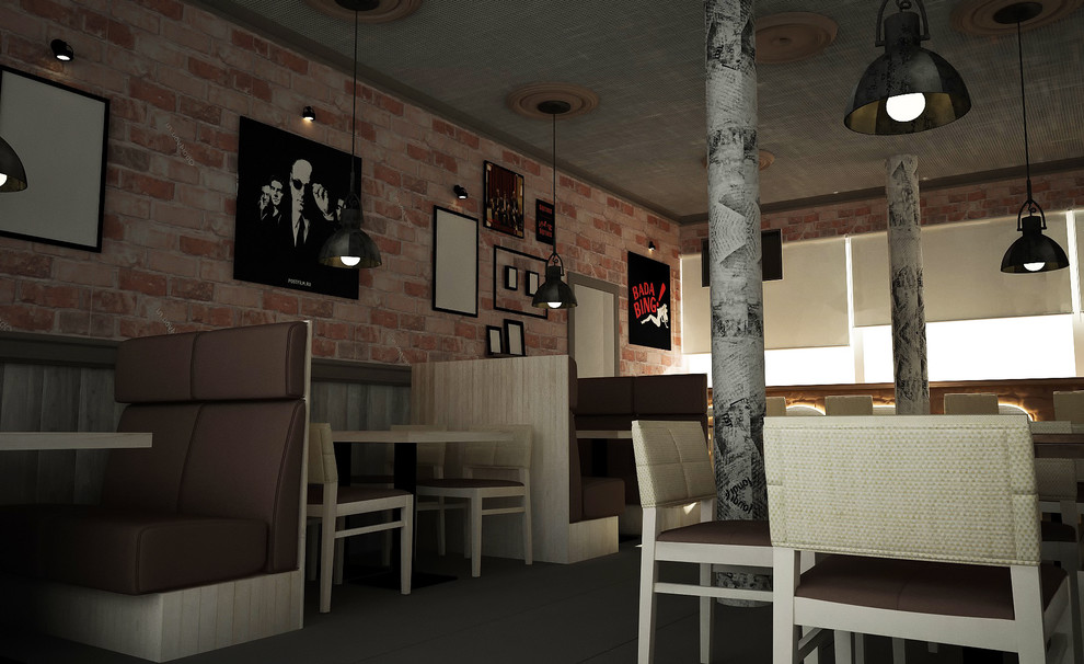 Сеть пиццерий Soprano