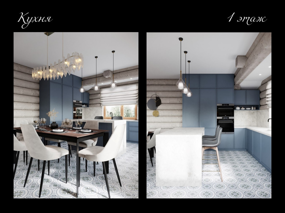 Гармония с природой