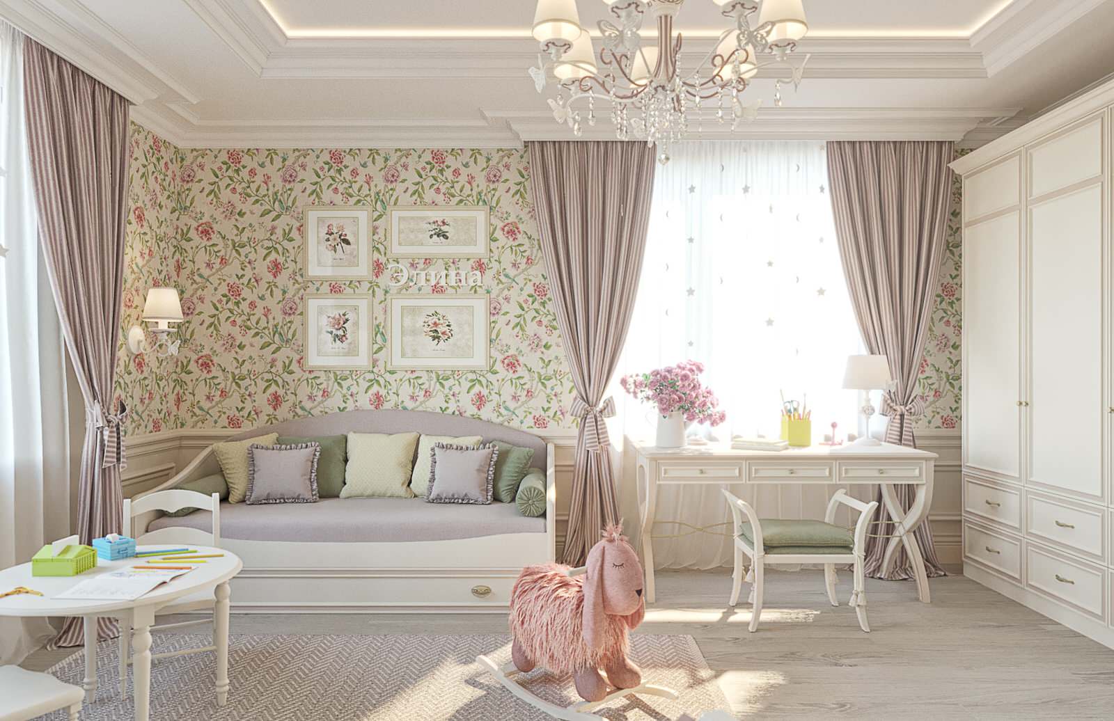 ЖК Морская Рапсодия