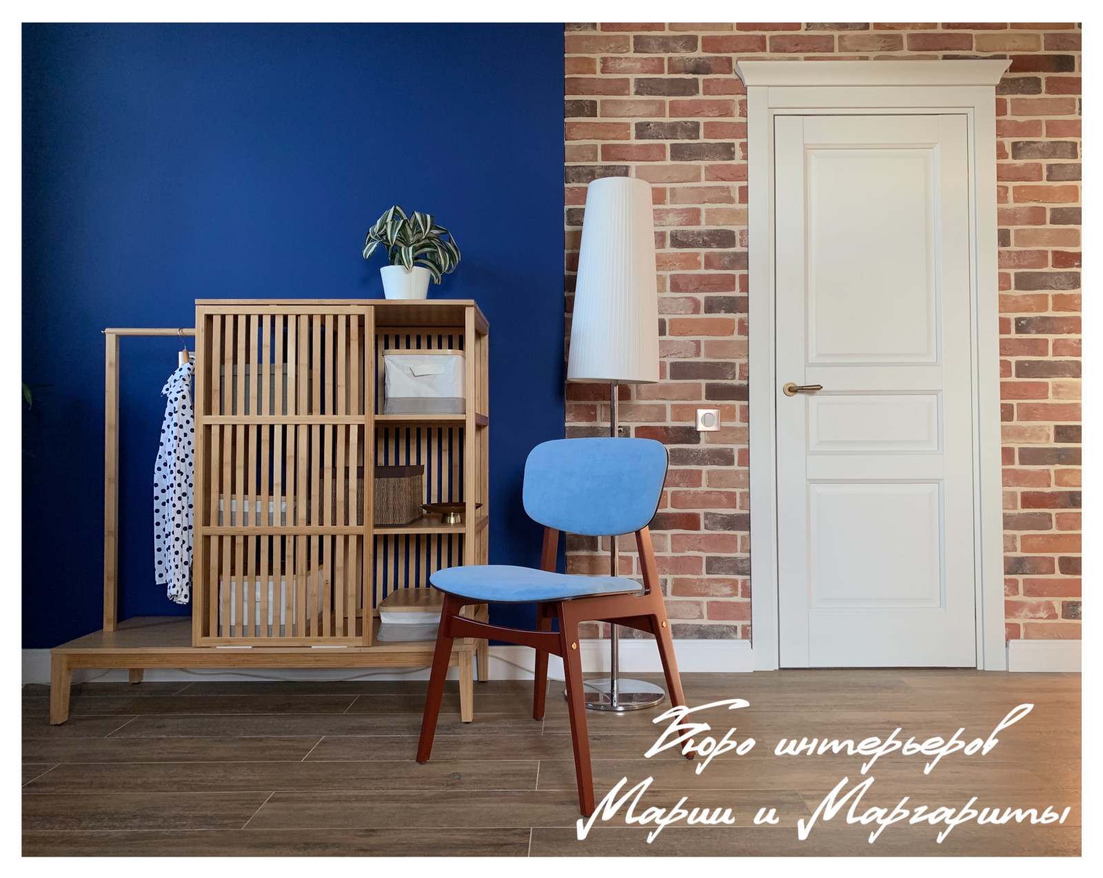 Обложка проекта: Композиция