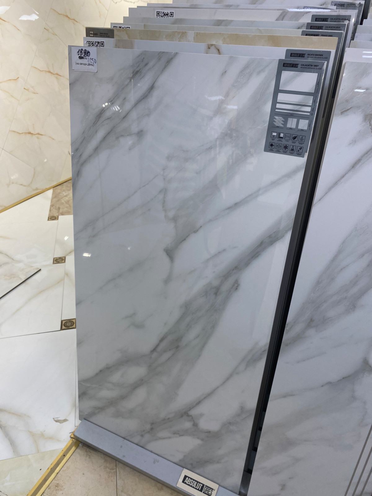 Карина Шавхалова