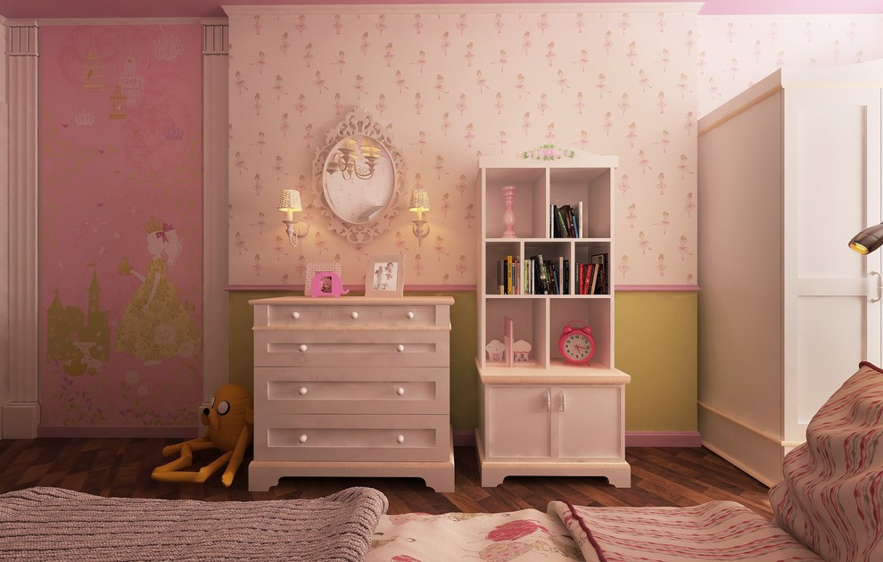 Детская Академическая