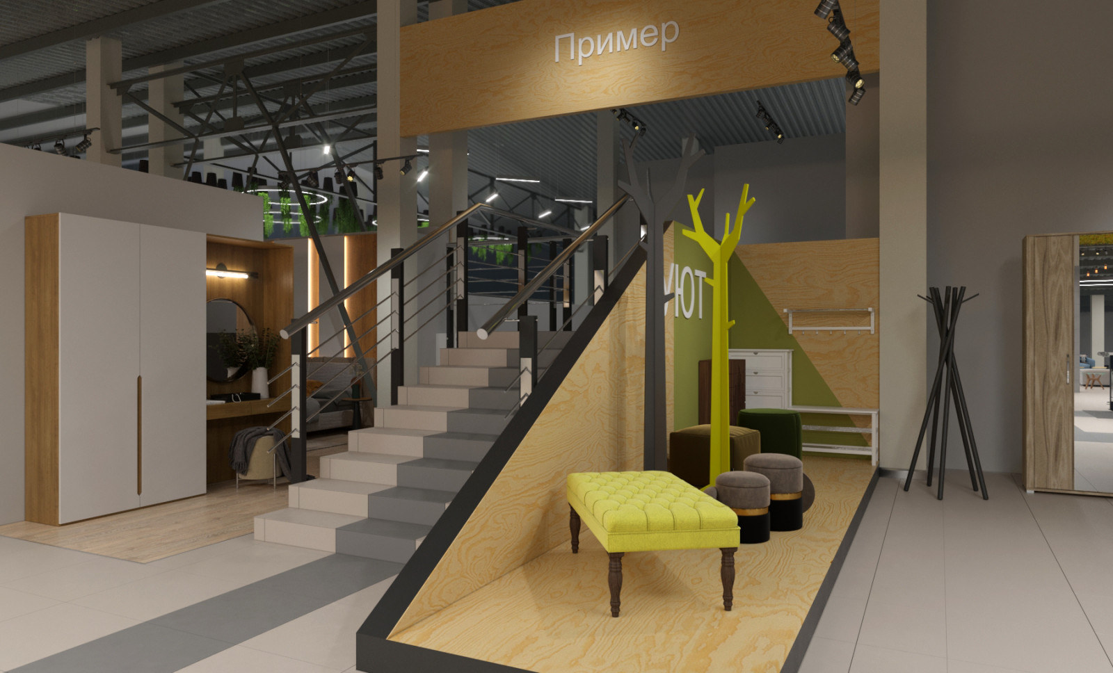 #командор_перезагрузка