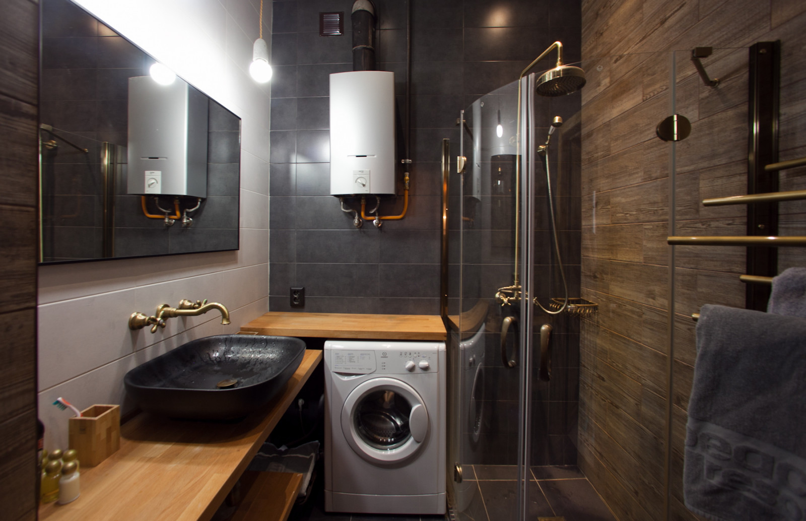 Свободный духом