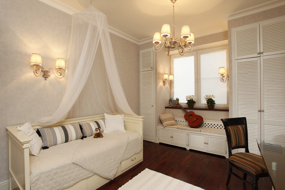 Обложка альбома: КЛАССИЧЕСКИЙ