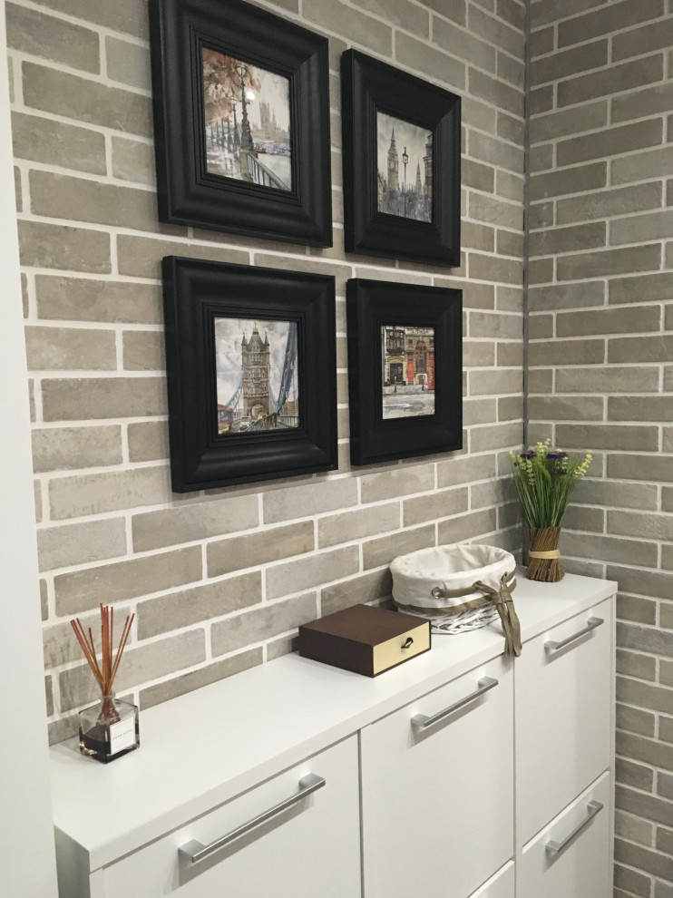 Современная квартира