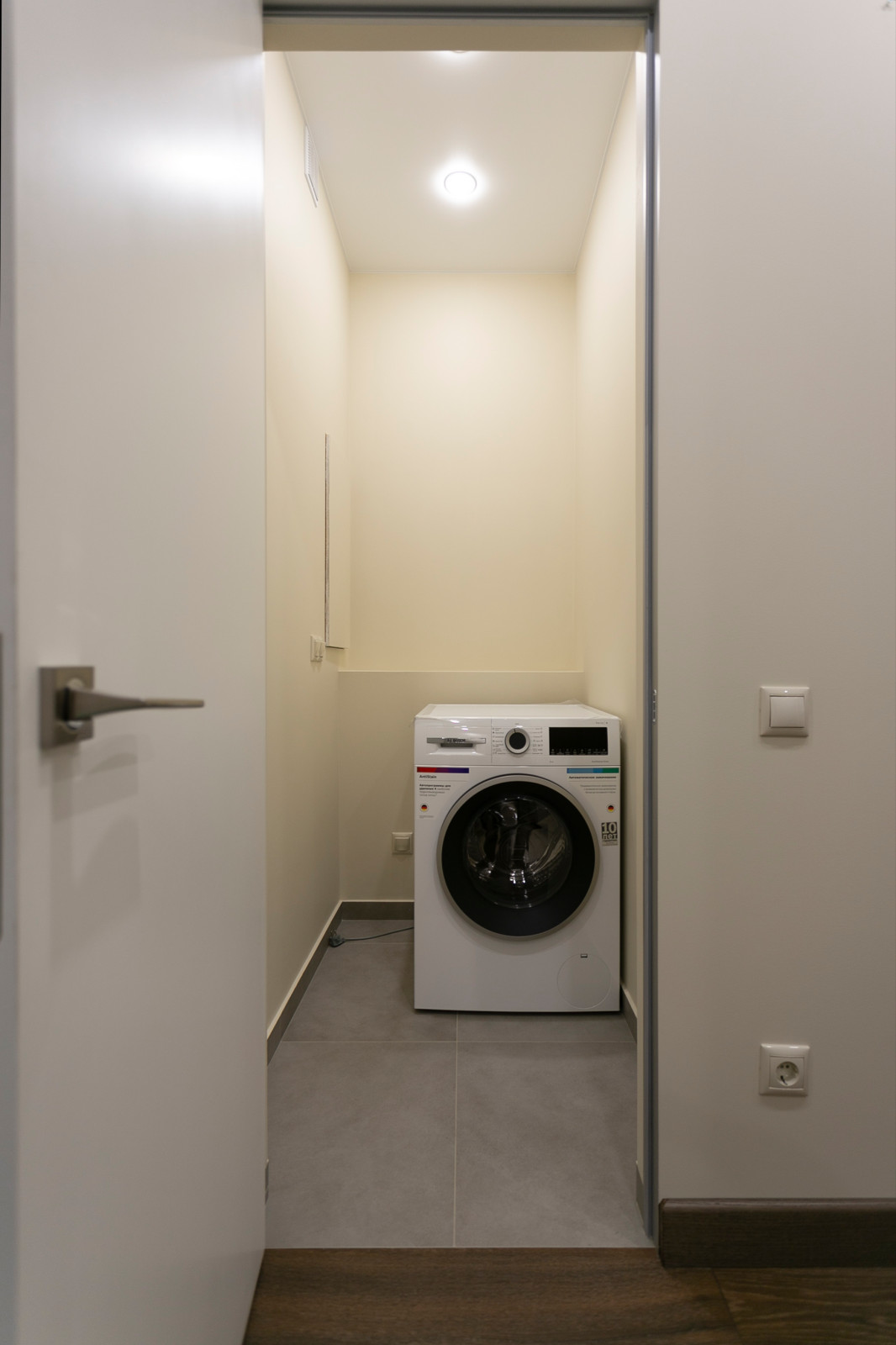 ЖК Опалиха О3