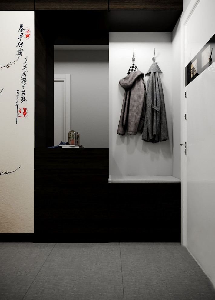 Минимализм