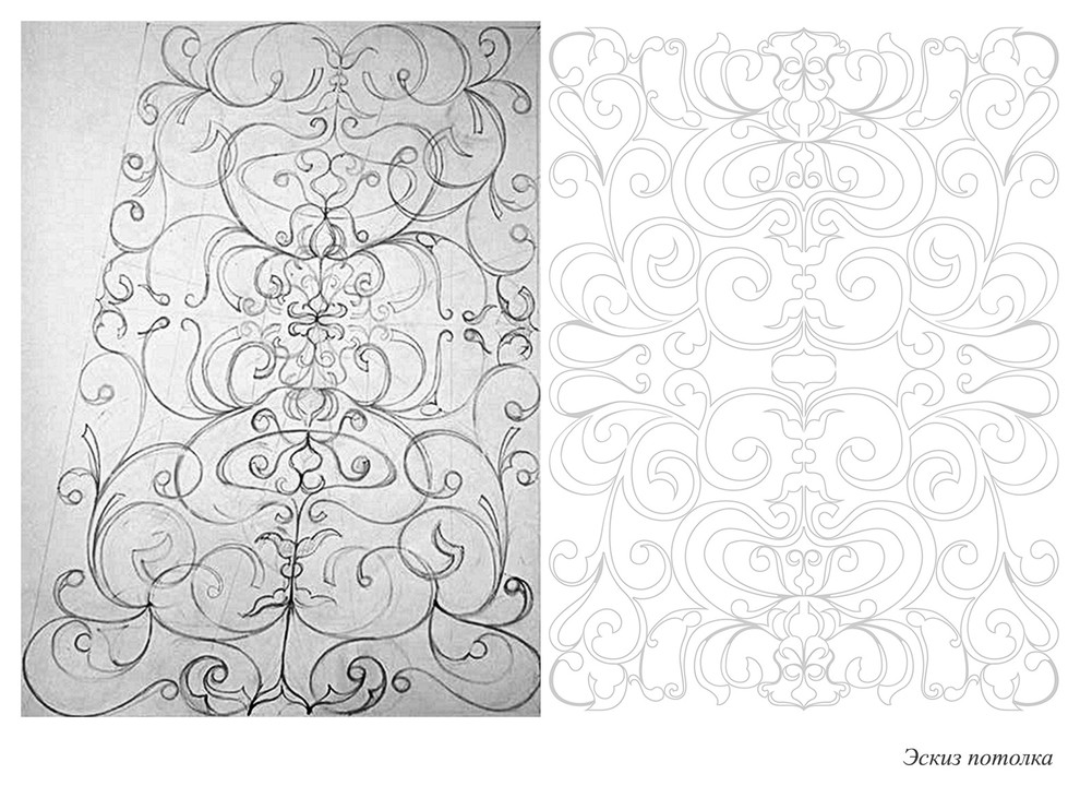 Салон красоты премиум класса в историческом центре Москвы