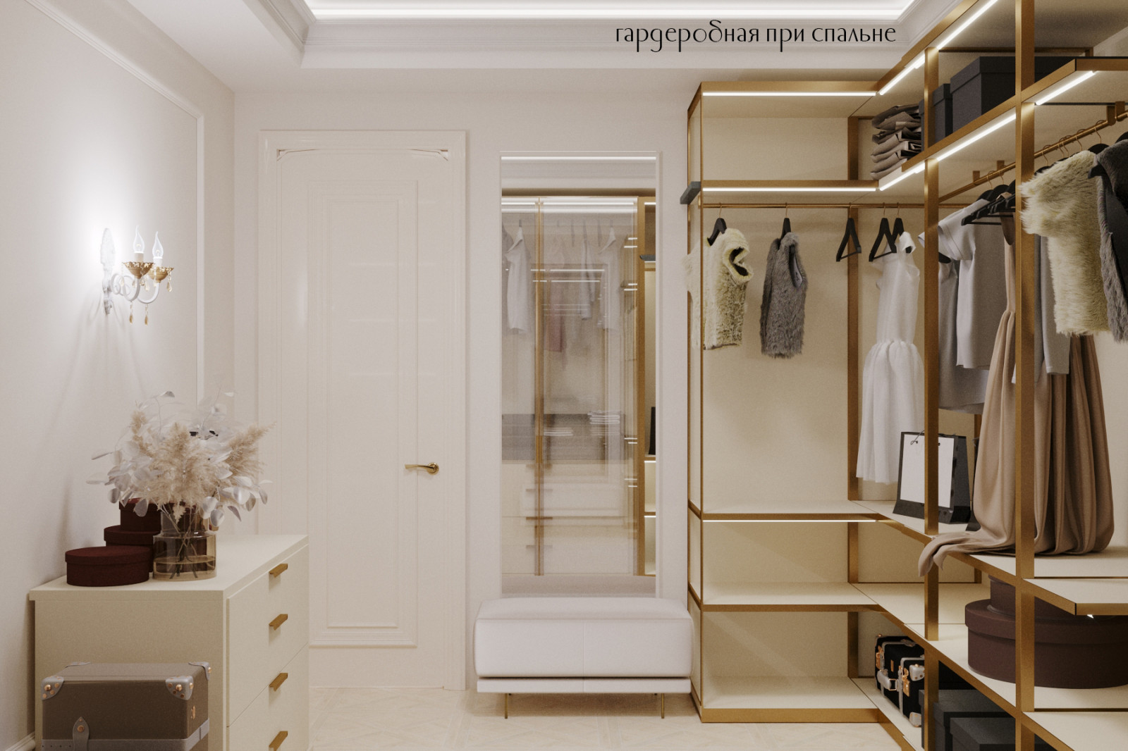 Проект жилого дома в г.Артем.