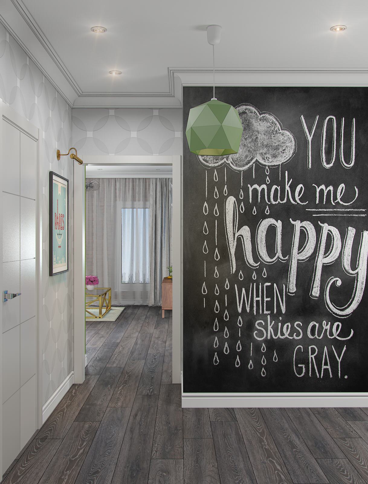 Обложка проекта: Жк Уфимский кремль