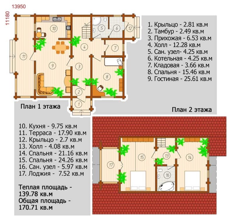 Большой дом из клееного бруса Кб-171