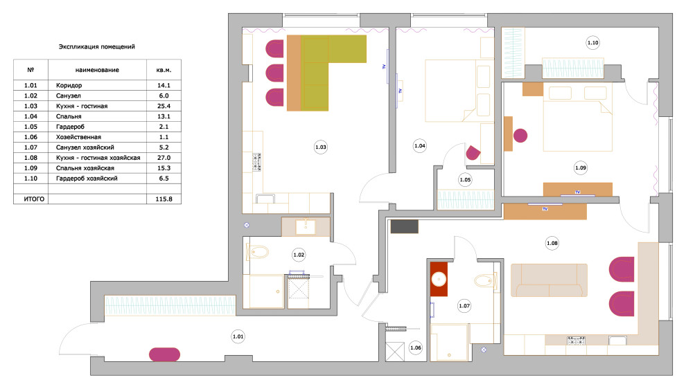 Обложка проекта: Квартира ЖК Сады Пекина