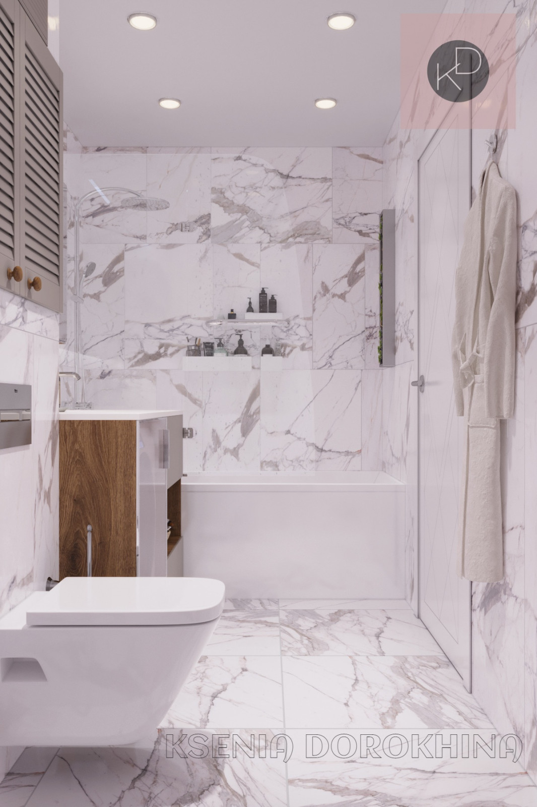 Квартира для двоих