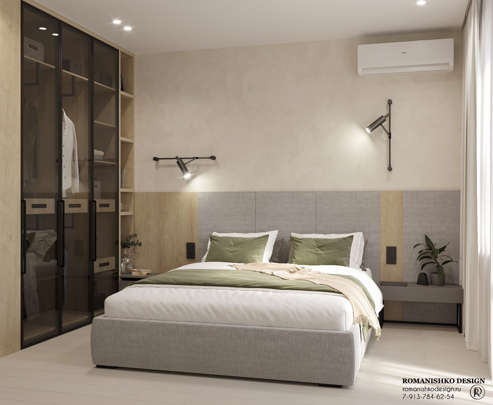 Дизайн интерьера квартиры в ЖК "Чкалов"