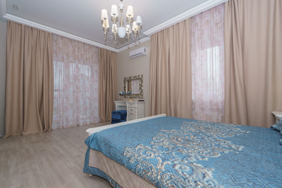 Современная классика