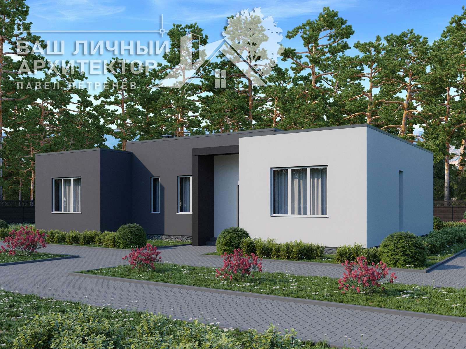 Обложка проекта: Проект №279 (138,7 кв.м)