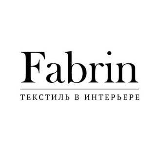 Фото профиля Fabrin | текстиль в интерьере