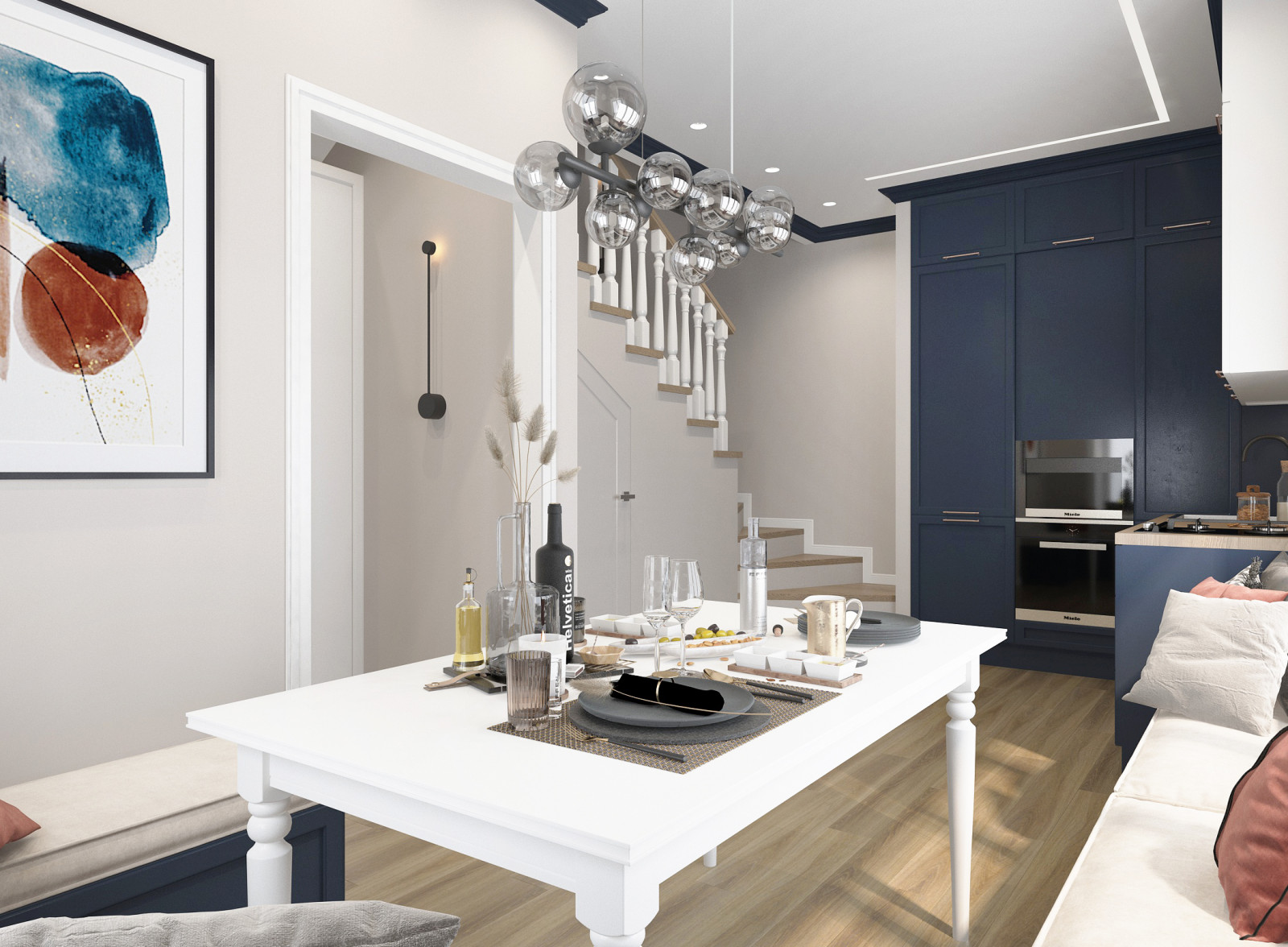 Таунхаус Баден-Баден