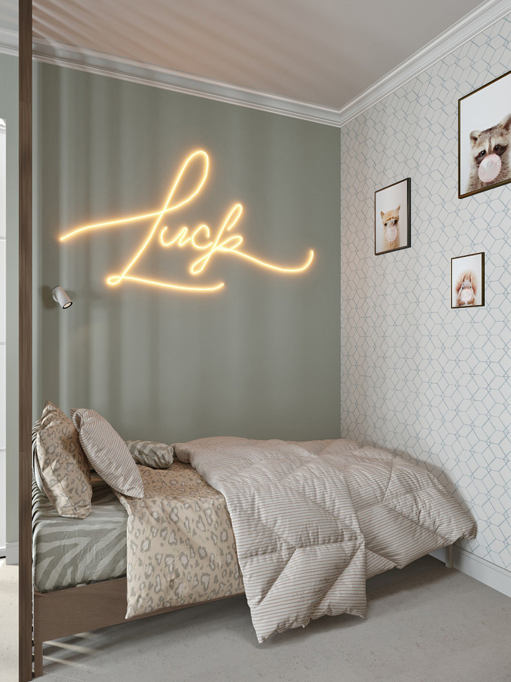 Квартира  в ЖК Миллениум Сити в стиле современная классика