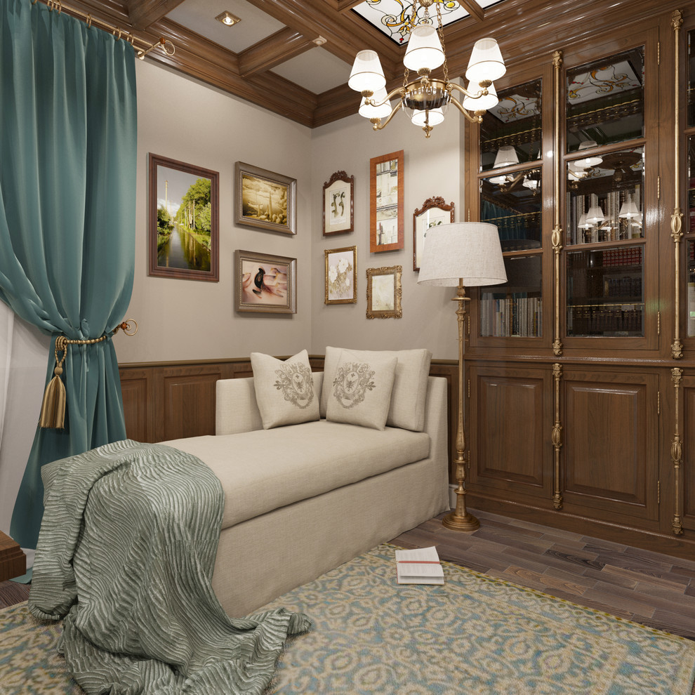 Рабочий кабинет