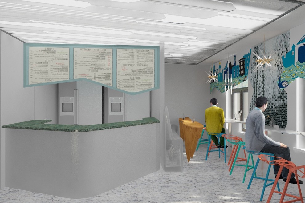 Лапландская сказка