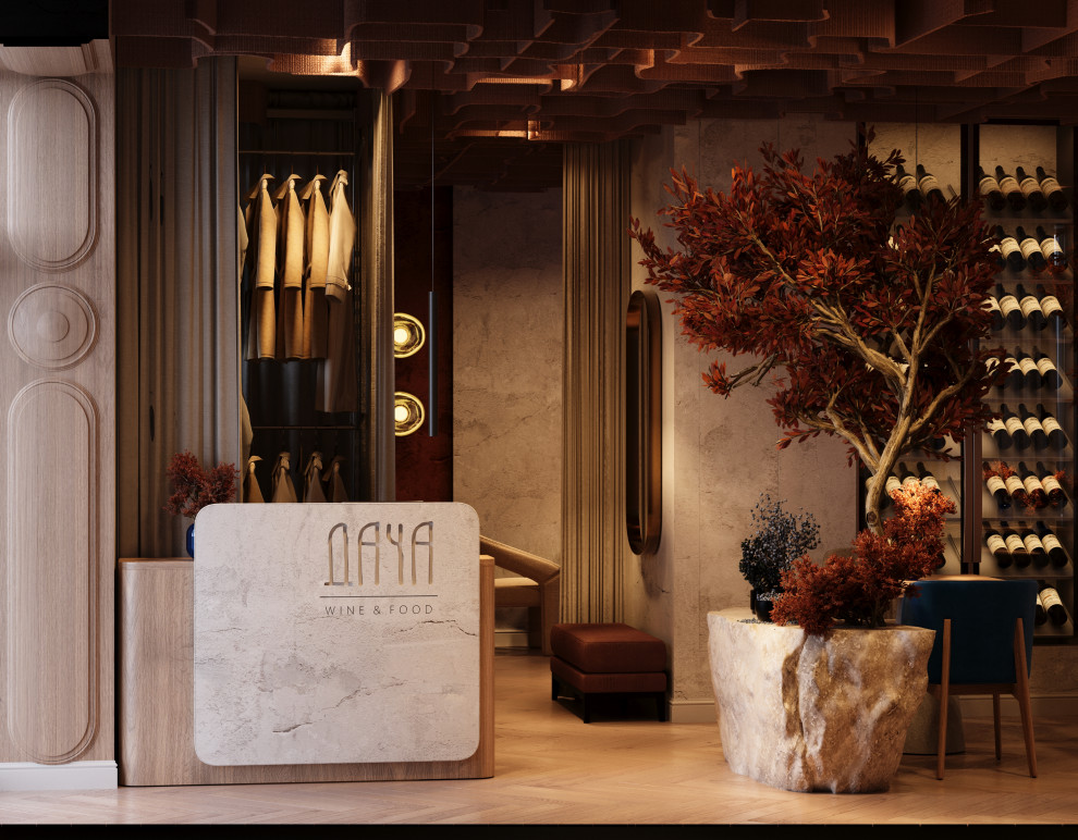 Обложка проекта: Проект интерьера ресторана