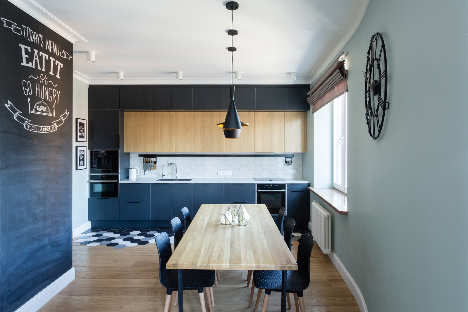 Большая квартира для большой семьи