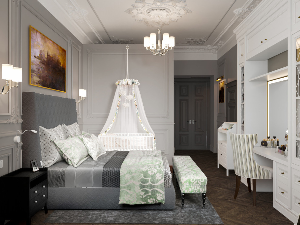 Английская классика