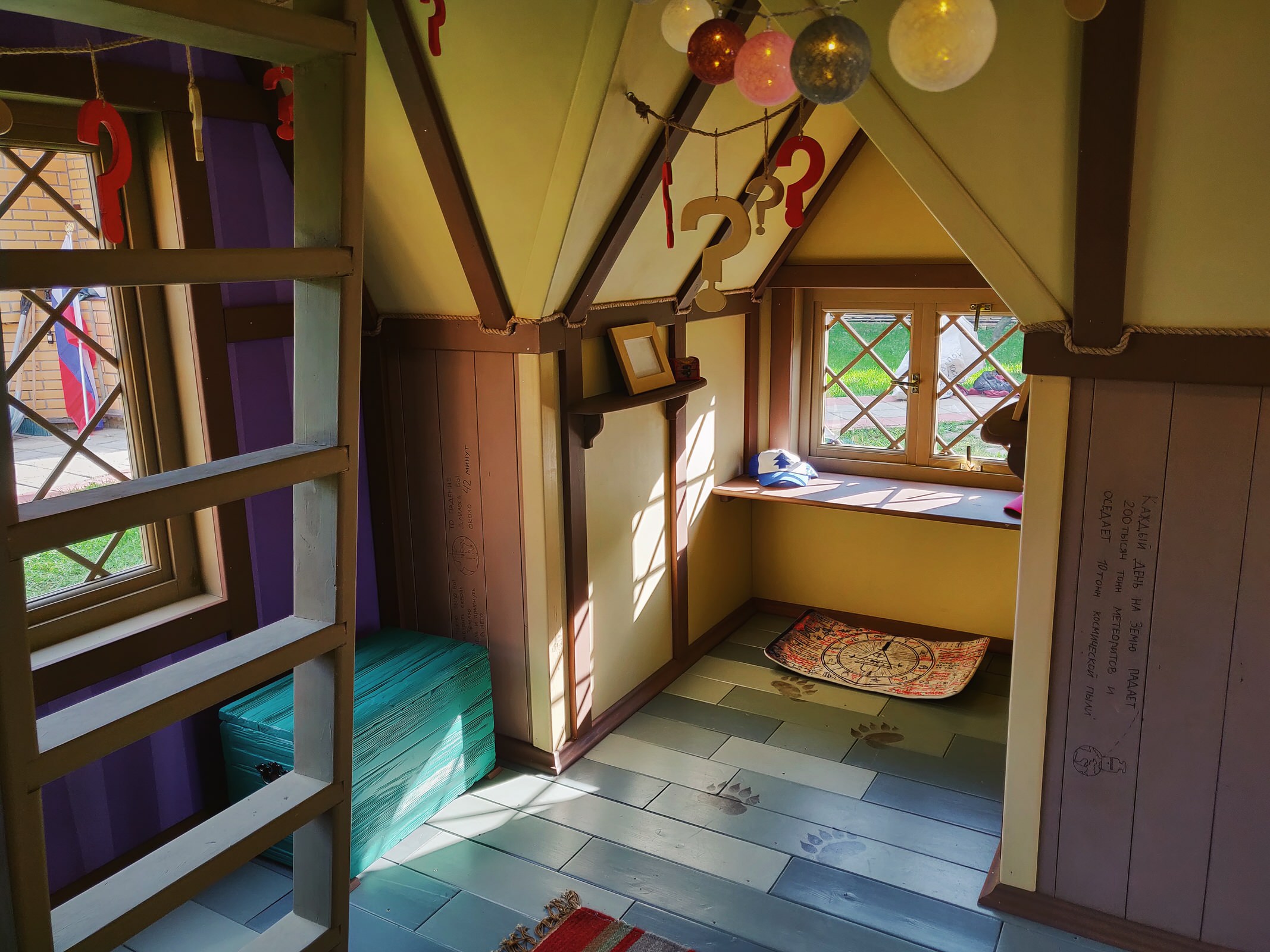 Домик "Хижина чудес"