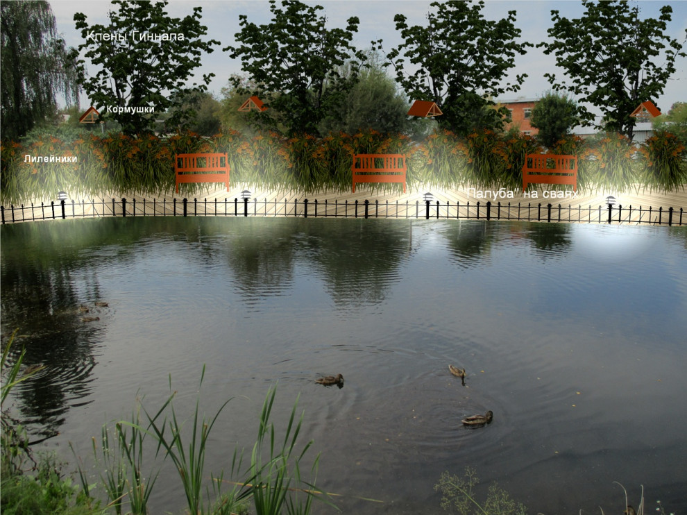 Таруса, Зайцевский парк.