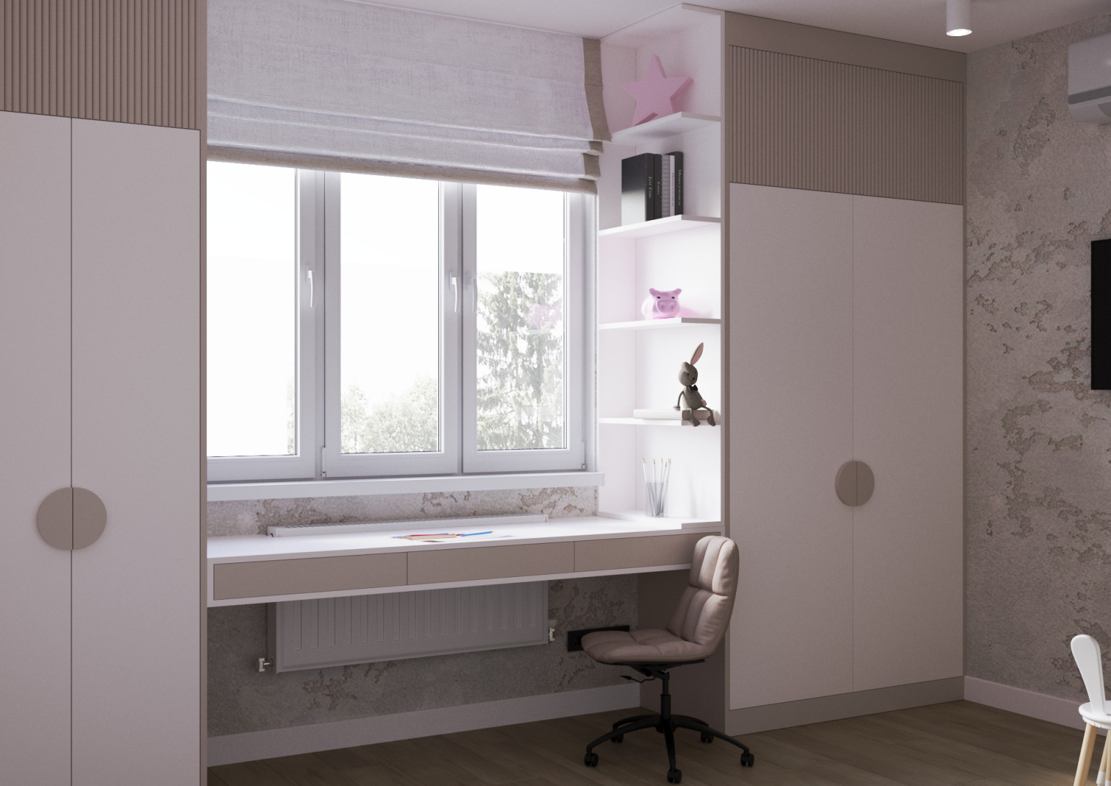 Дизайн для девочки