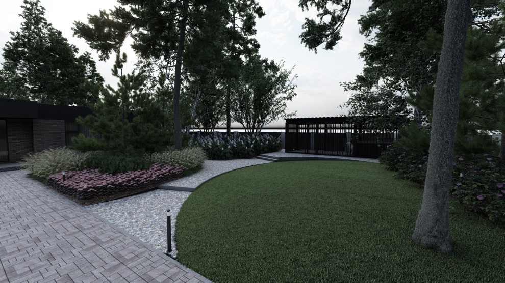 Умиротворение