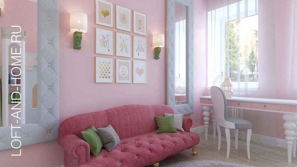 ДУПЛЕКС, КЕМБРИДЖ, НЕОКЛАССИКА