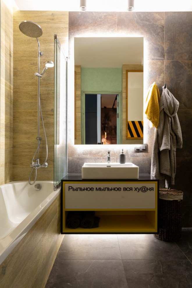 completed project 17