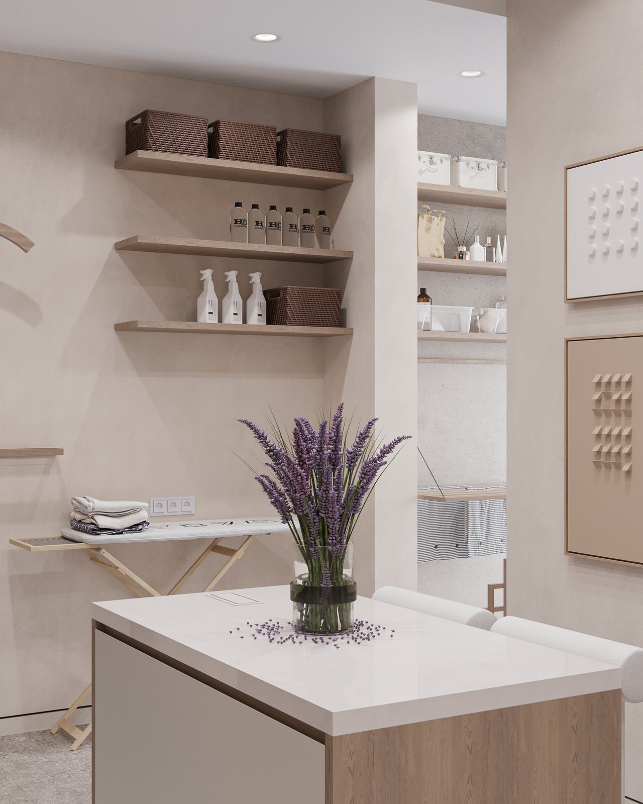 Постирочная