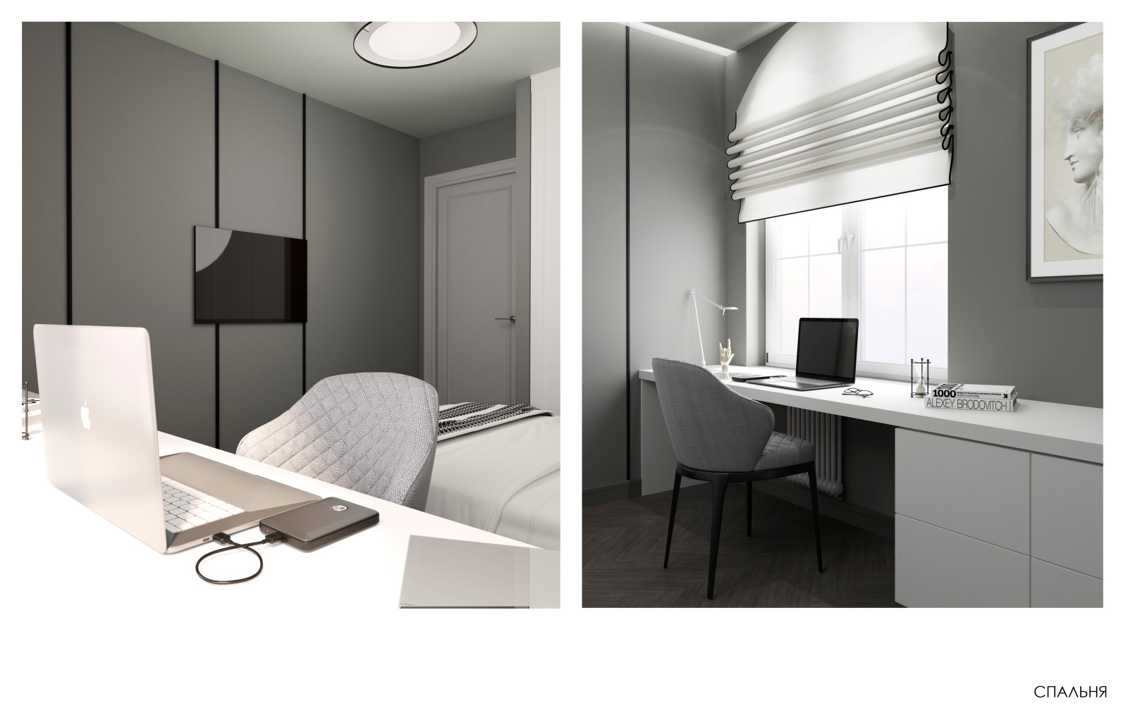 ЖК Шереметьевский дворец